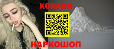 мяу мяу мука Кунгур