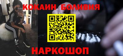 ешки Кулебаки