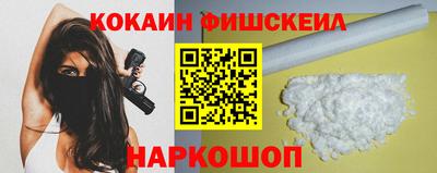 MDMA Premium VHQ Кумертау
