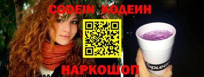 мяу мяу мука Кунгур