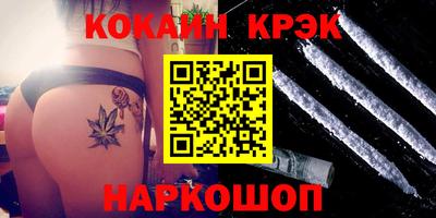 ешки Кулебаки