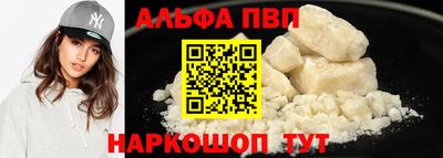 ешки Кулебаки