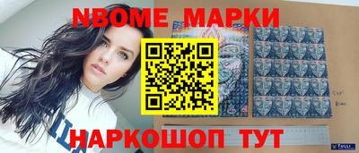 MDMA Premium VHQ Кумертау