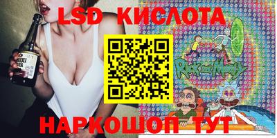 MDMA Premium VHQ Кумертау