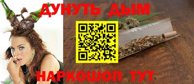 мяу мяу мука Кунгур