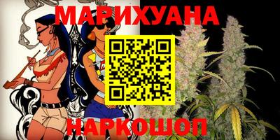 ешки Кулебаки
