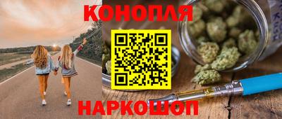 ешки Кулебаки