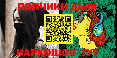 ешки Кулебаки