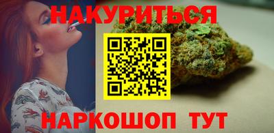 MDMA Premium VHQ Кумертау
