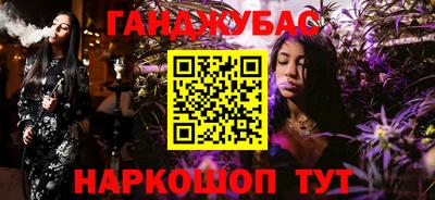 MDMA Premium VHQ Кумертау