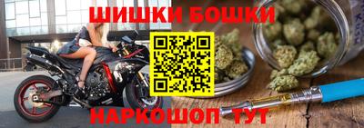 MDMA Premium VHQ Кумертау