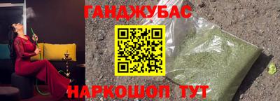 ешки Кулебаки