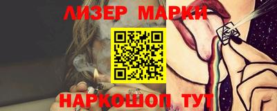 MDMA Premium VHQ Кумертау