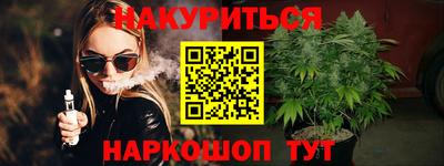 MDMA Premium VHQ Кумертау