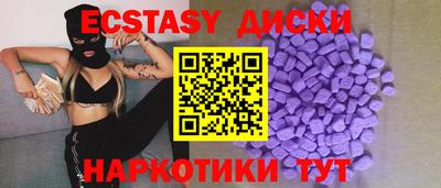 MDMA Premium VHQ Кумертау