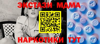 ешки Кулебаки