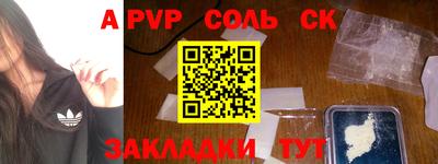 ешки Кулебаки