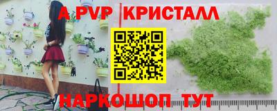MDMA Premium VHQ Кумертау