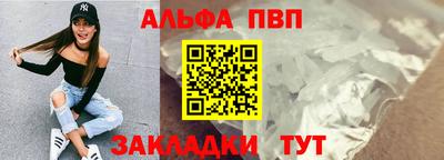 ешки Кулебаки