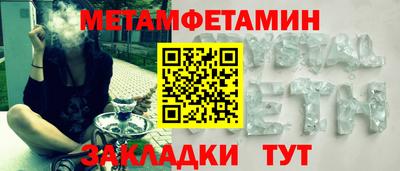 ешки Кулебаки