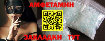MDMA Premium VHQ Кумертау