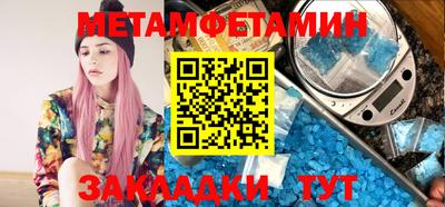 MDMA Premium VHQ Кумертау