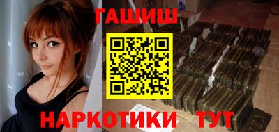 MDMA Premium VHQ Кумертау