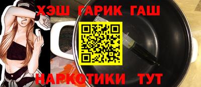 ешки Кулебаки