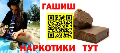 MDMA Premium VHQ Кумертау
