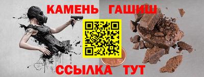 мяу мяу мука Кунгур