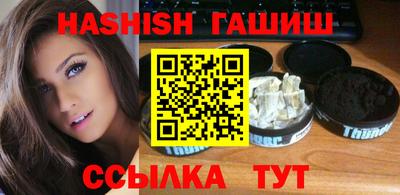 ешки Кулебаки