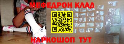 MDMA Premium VHQ Кумертау