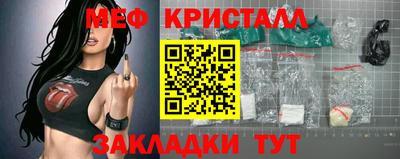 MDMA Premium VHQ Кумертау
