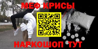 ешки Кулебаки