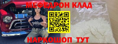 ешки Кулебаки